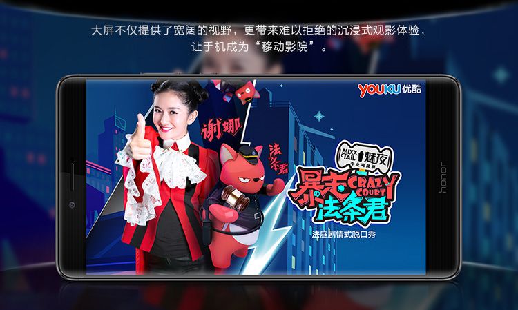 手機租賃|租手機|測試租機|展會租機|出租手機|二手手機|二手良品|二手優(yōu)品