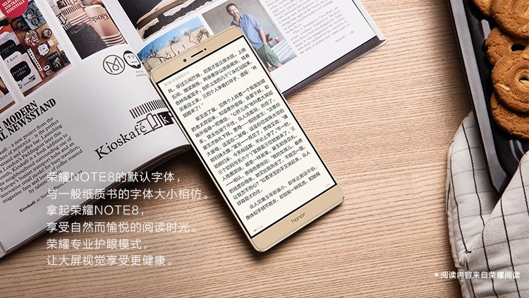 手機租賃|租手機|測試租機|展會租機|出租手機|二手手機|二手良品|二手優(yōu)品