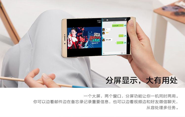 手機租賃|租手機|測試租機|展會租機|出租手機|二手手機|二手良品|二手優(yōu)品