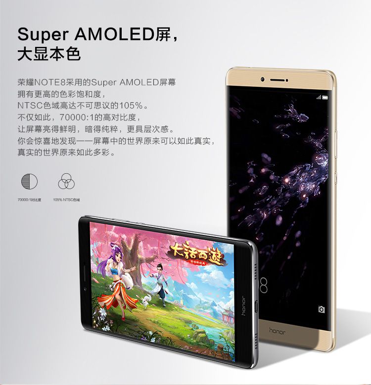 手機租賃|租手機|測試租機|展會租機|出租手機|二手手機|二手良品|二手優(yōu)品