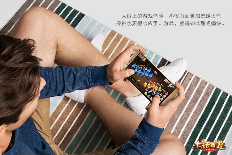 手機租賃|租手機|測試租機|展會租機|出租手機|二手手機|二手良品|二手優(yōu)品