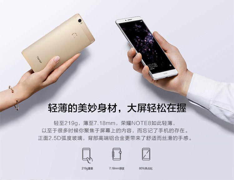 手機租賃|租手機|測試租機|展會租機|出租手機|二手手機|二手良品|二手優(yōu)品