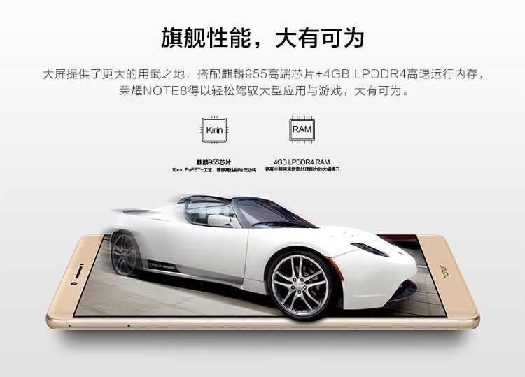 手機租賃|租手機|測試租機|展會租機|出租手機|二手手機|二手良品|二手優(yōu)品