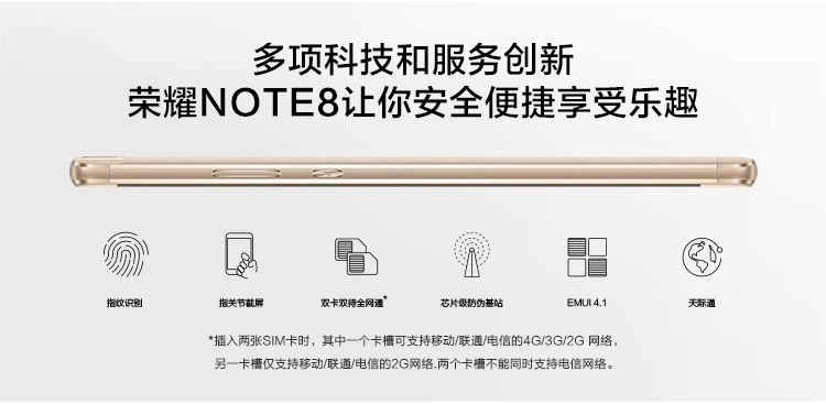 手機租賃|租手機|測試租機|展會租機|出租手機|二手手機|二手良品|二手優(yōu)品