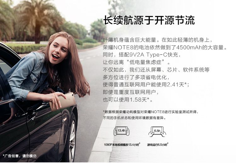 手機租賃|租手機|測試租機|展會租機|出租手機|二手手機|二手良品|二手優(yōu)品