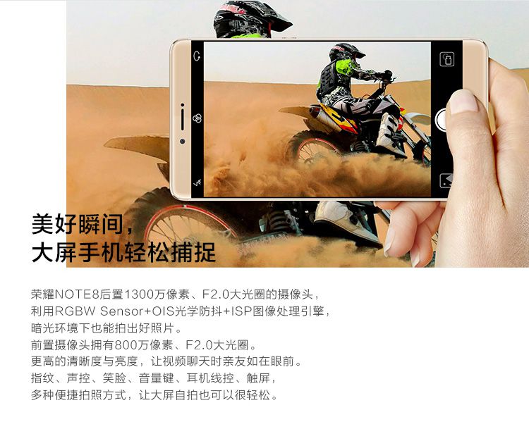 手機租賃|租手機|測試租機|展會租機|出租手機|二手手機|二手良品|二手優(yōu)品