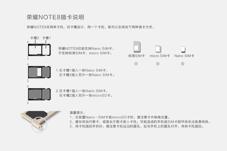 手機租賃|租手機|測試租機|展會租機|出租手機|二手手機|二手良品|二手優(yōu)品