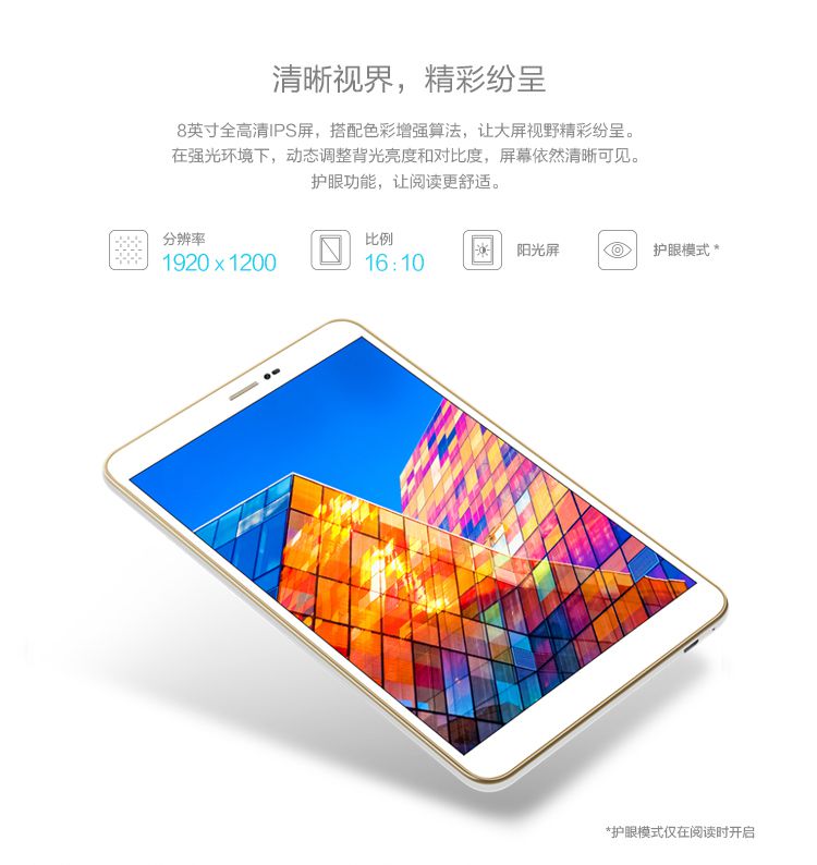 手機(jī)租賃|租手機(jī)|測試租機(jī)|展會(huì)租機(jī)|出租手機(jī)|二手手機(jī)|二手良品|二手優(yōu)品