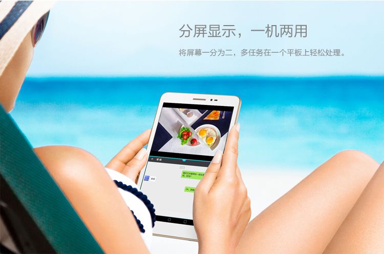 手機(jī)租賃|租手機(jī)|測試租機(jī)|展會(huì)租機(jī)|出租手機(jī)|二手手機(jī)|二手良品|二手優(yōu)品