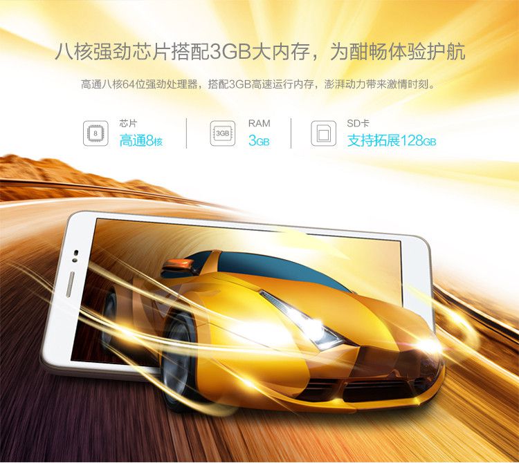 手機(jī)租賃|租手機(jī)|測試租機(jī)|展會(huì)租機(jī)|出租手機(jī)|二手手機(jī)|二手良品|二手優(yōu)品