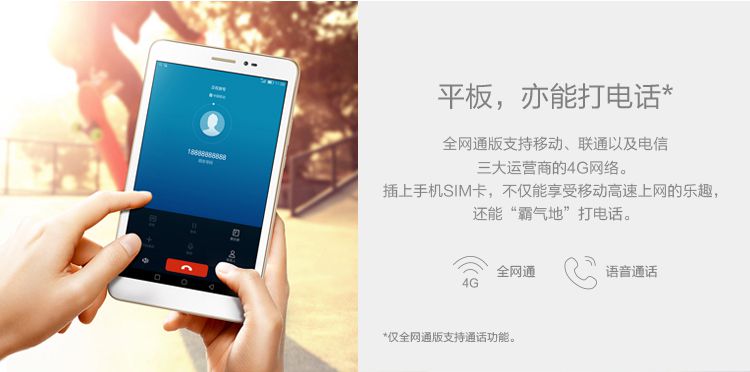 手機(jī)租賃|租手機(jī)|測試租機(jī)|展會(huì)租機(jī)|出租手機(jī)|二手手機(jī)|二手良品|二手優(yōu)品