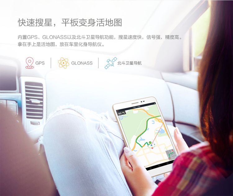 手機(jī)租賃|租手機(jī)|測試租機(jī)|展會(huì)租機(jī)|出租手機(jī)|二手手機(jī)|二手良品|二手優(yōu)品