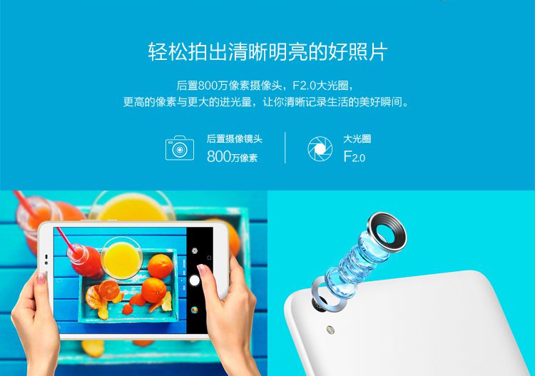 手機(jī)租賃|租手機(jī)|測試租機(jī)|展會(huì)租機(jī)|出租手機(jī)|二手手機(jī)|二手良品|二手優(yōu)品
